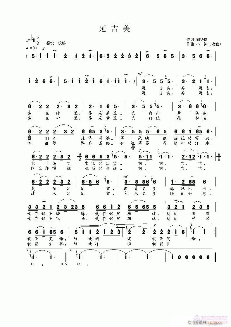 �Ӽ���(���ָ��V)1