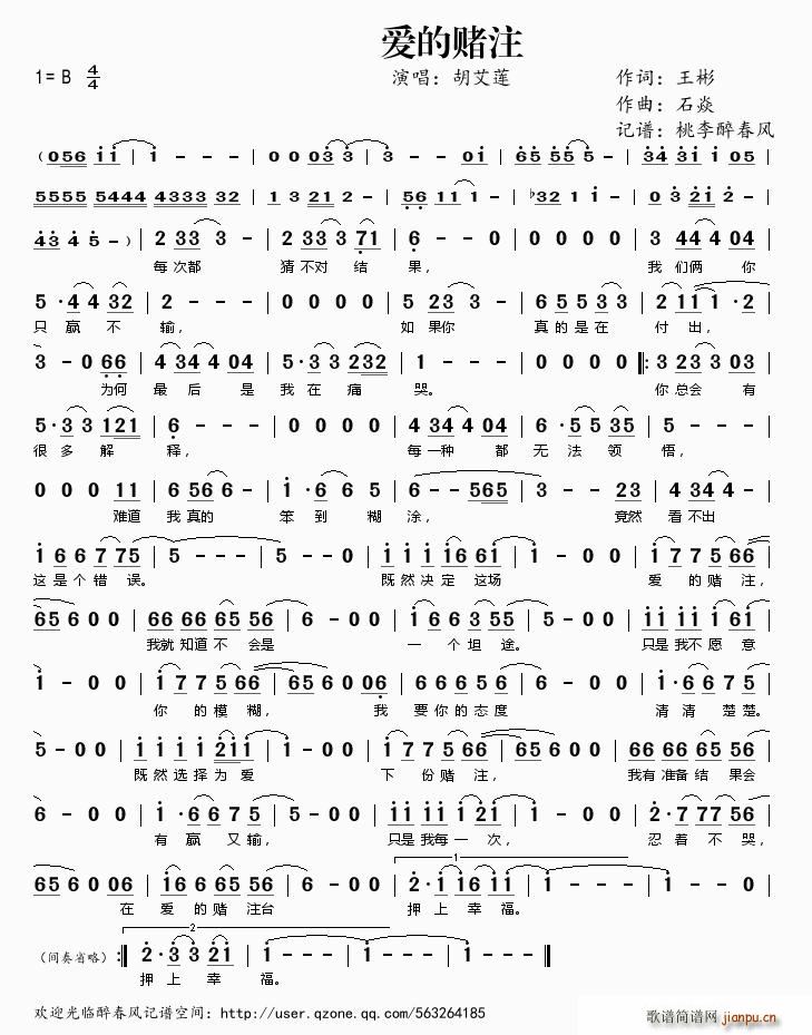 ��(��i)��ـע(���ָ��V)1