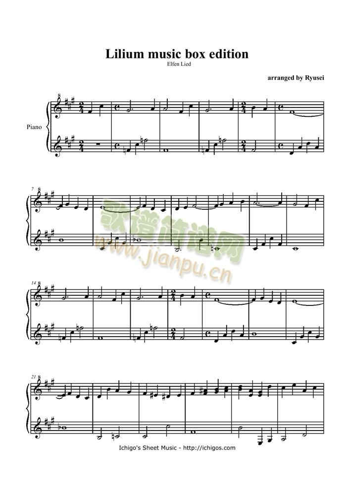 Lilium(����V)1