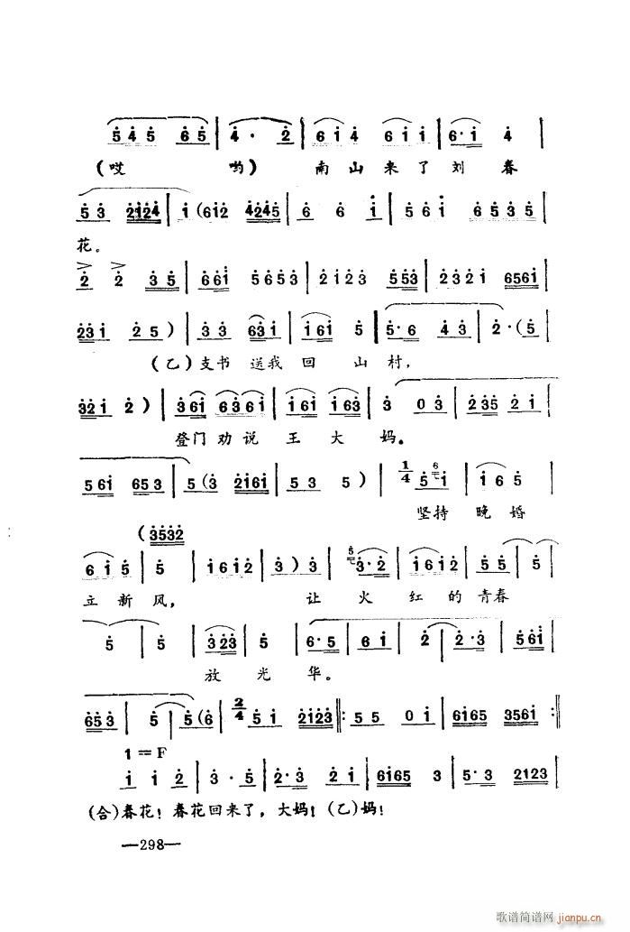 ������ ����С�� �ٰ�(ʮ�ּ�����)10