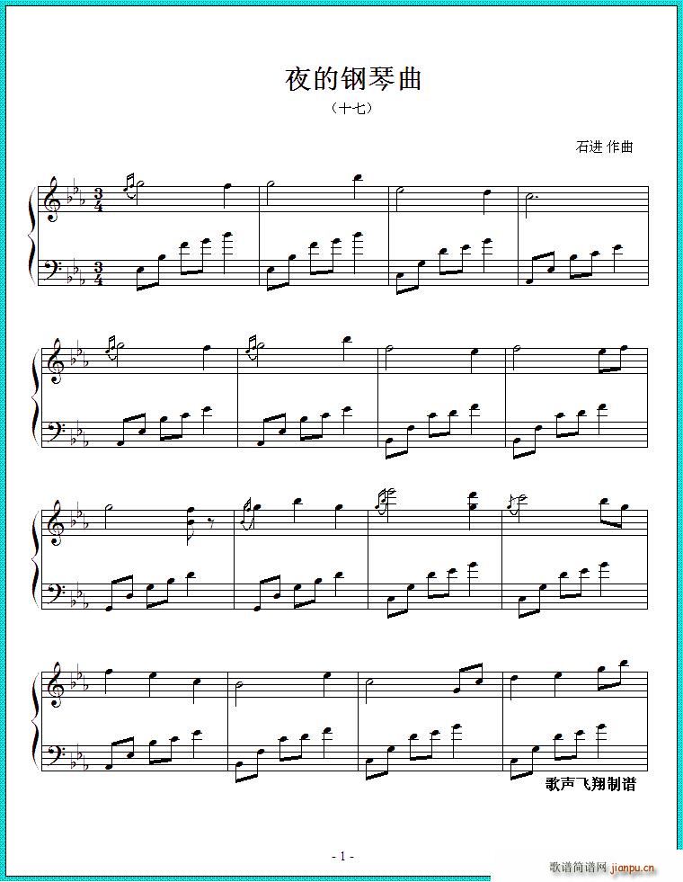 ҹ������� ʮ��(����V)1