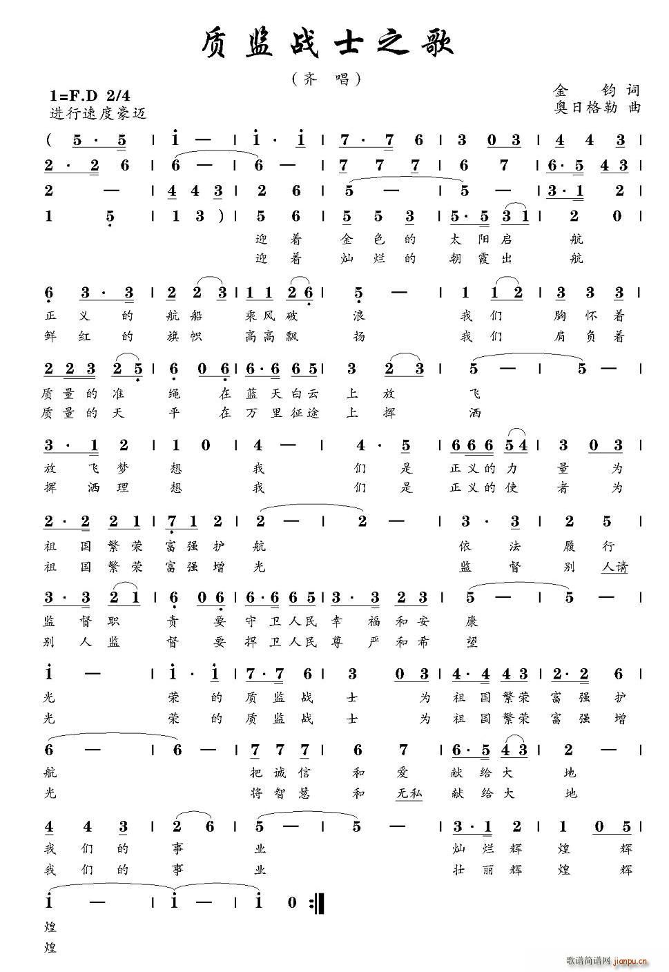 �|(zh��)�O��ʿ֮��(���ָ��V)1