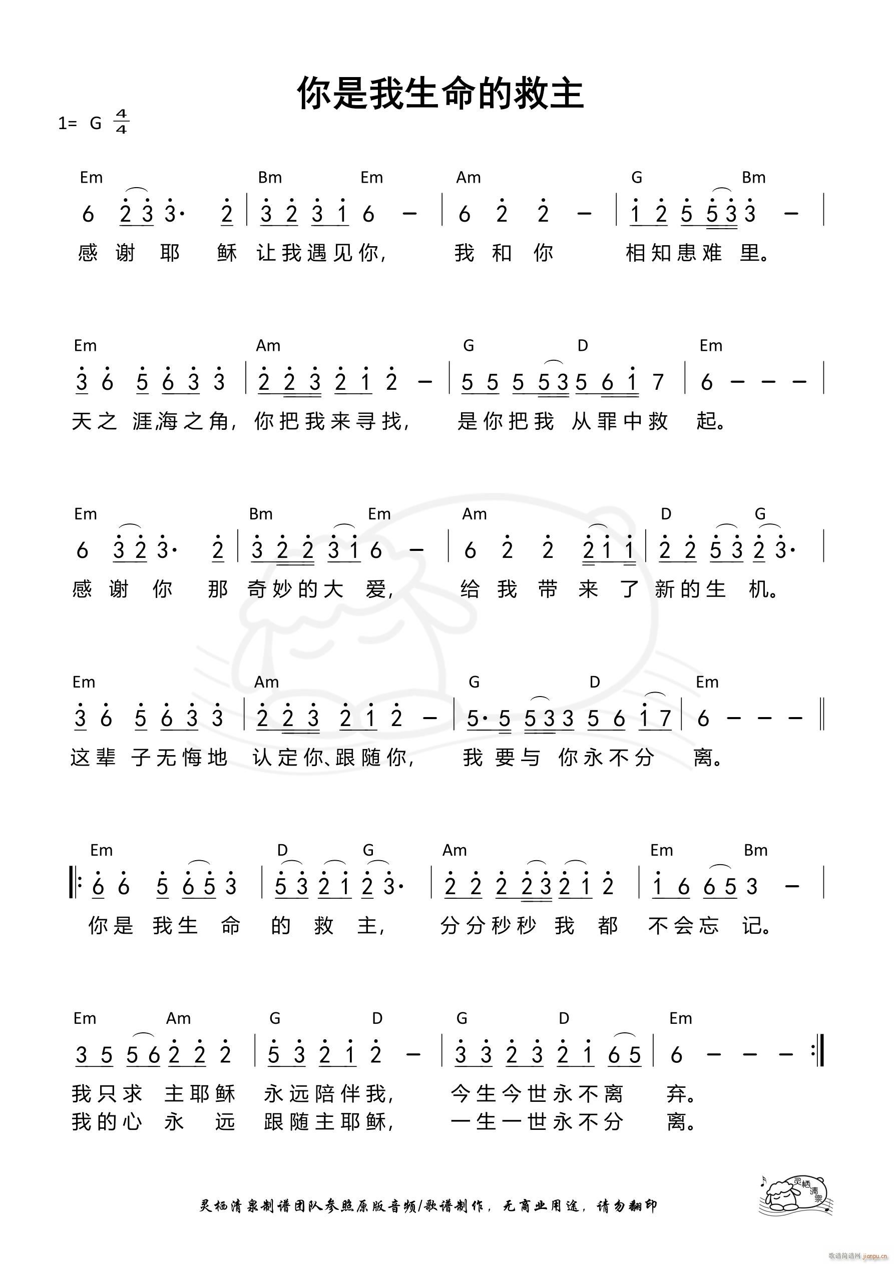 �����������ľ��� ��889��(ʮ�ּ�����)1