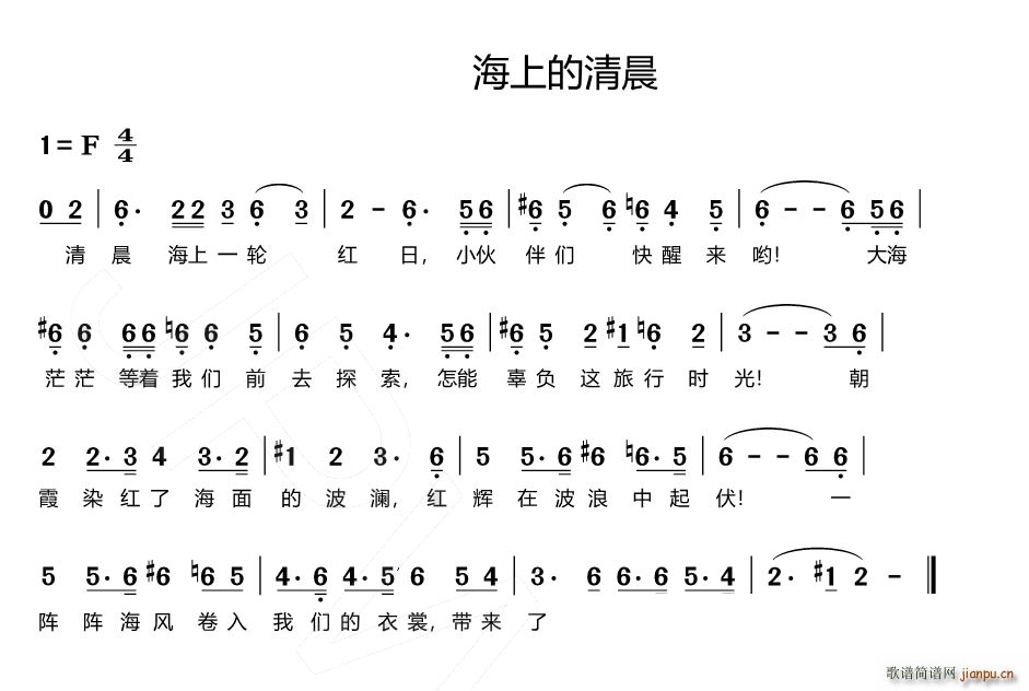 ���ϵ��峿 ���{���и� ��(ʮ�ּ�����)1