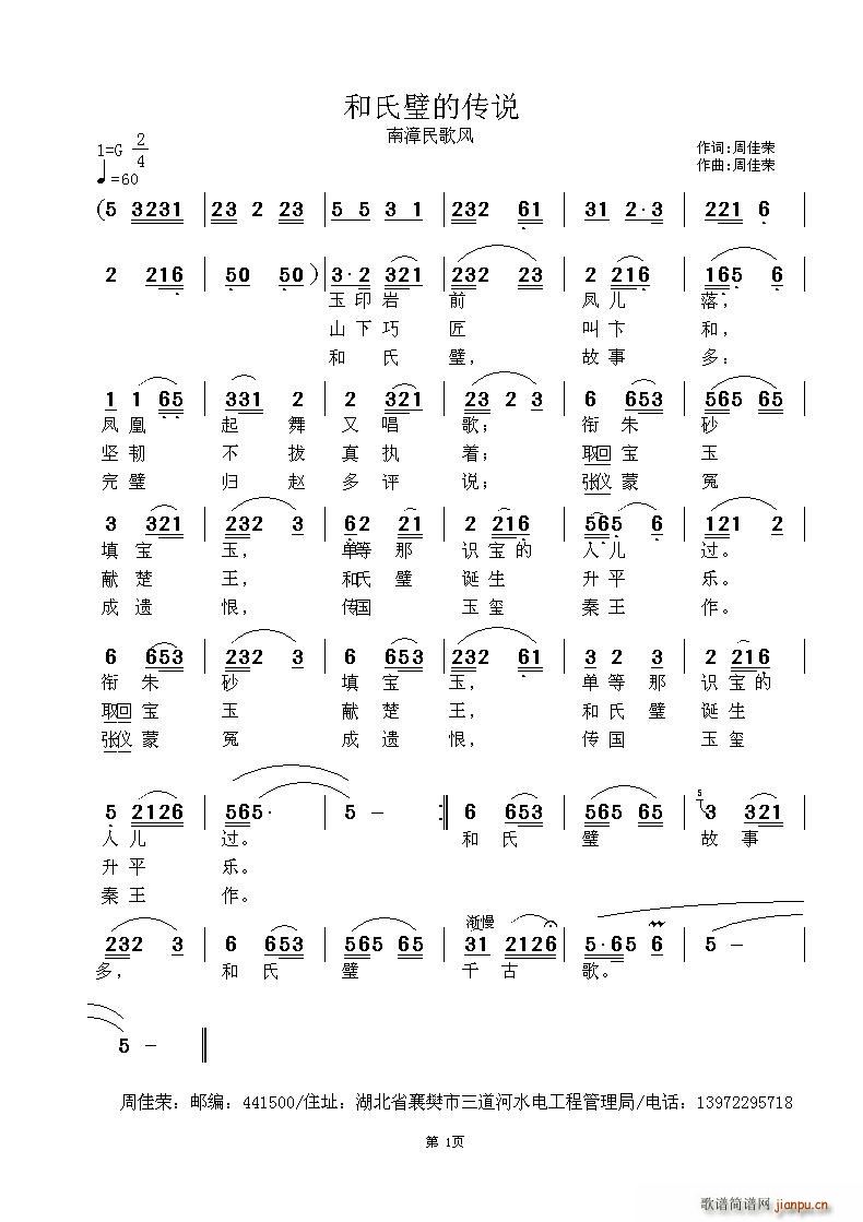 ����赵Ă��f(shu��)(���ָ��V)1