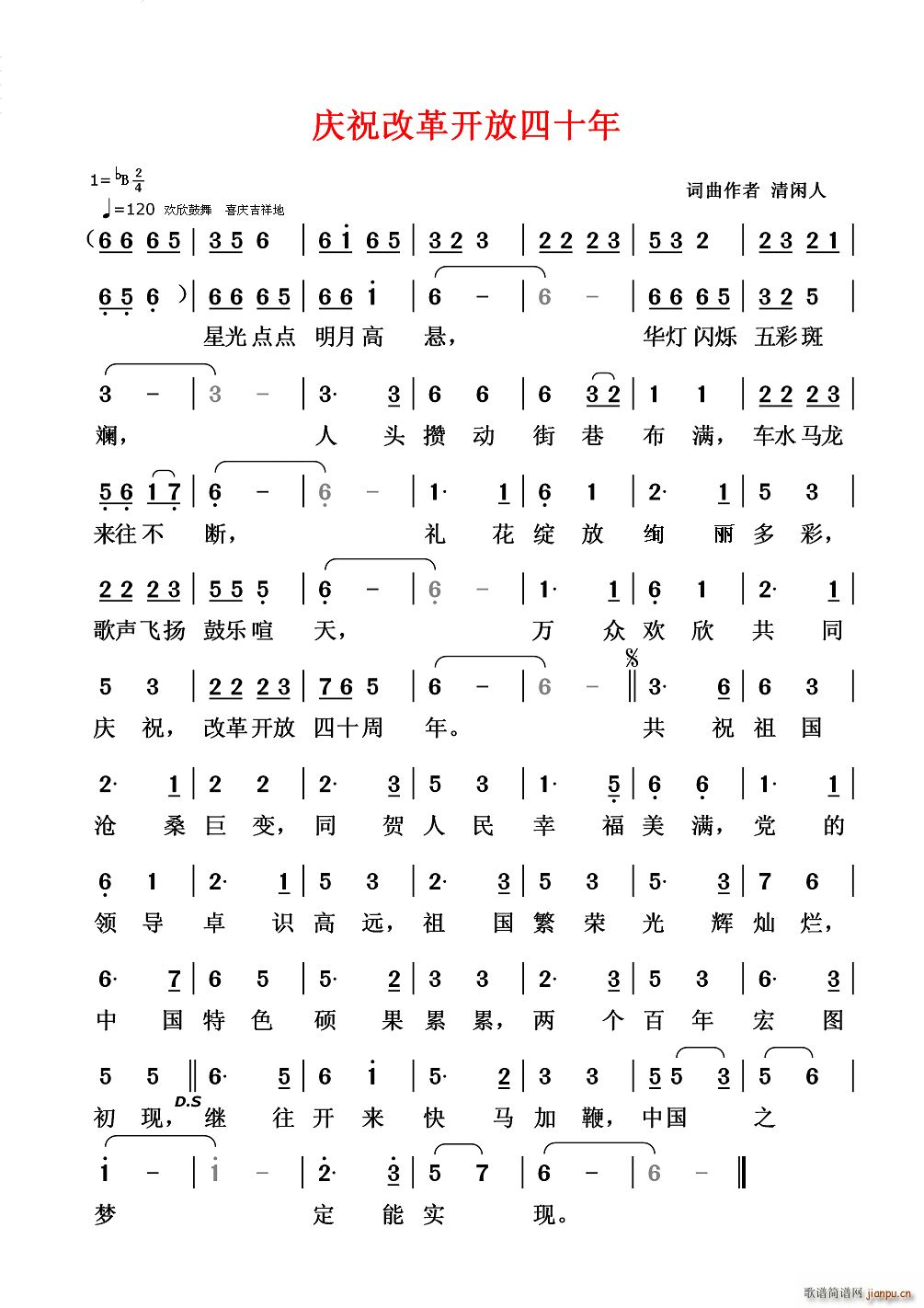 �cף�ĸ��_(k��i)����ʮ��(���ָ��V)1