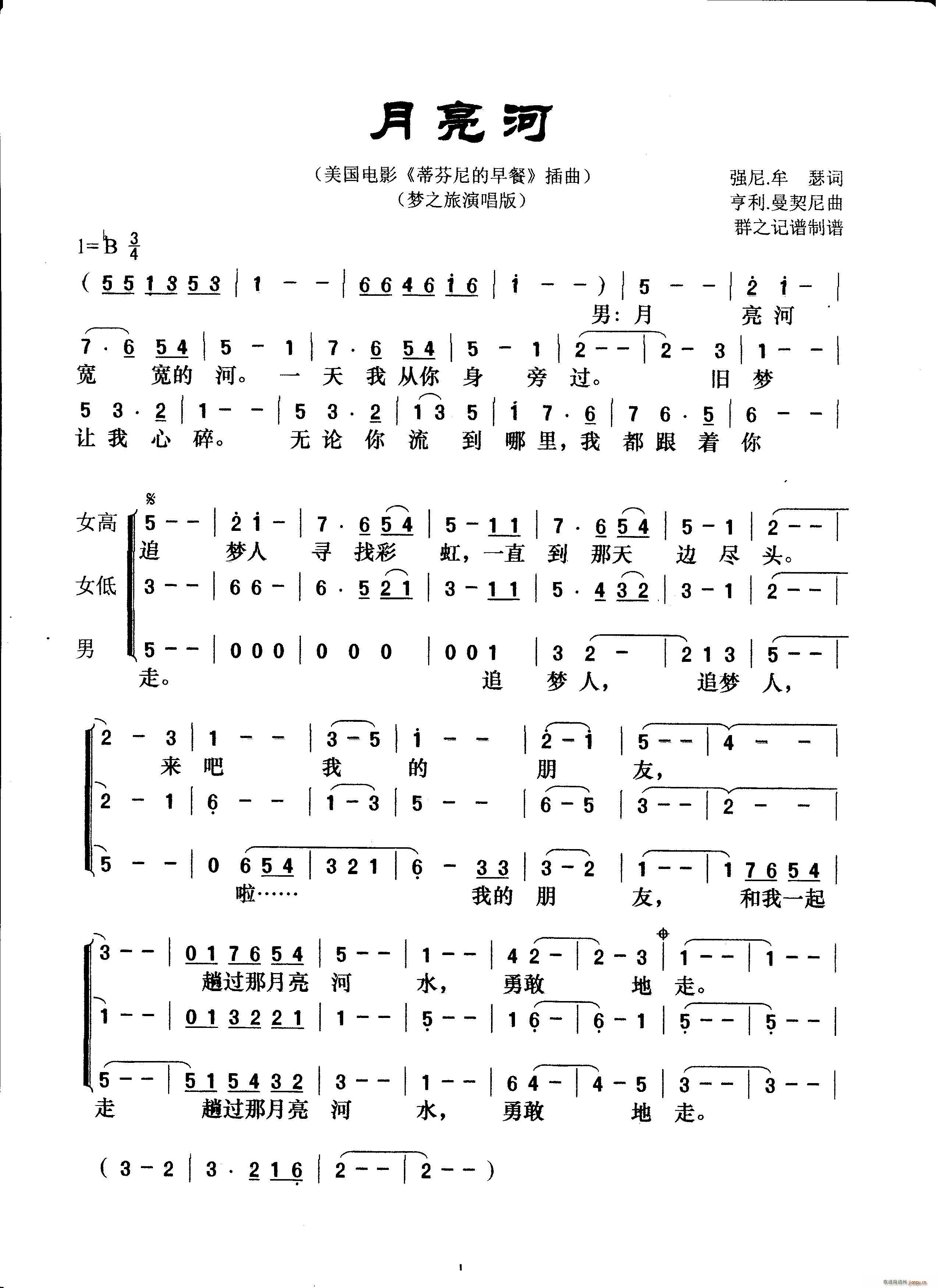 ������ �����Ӱ �ٷ������� ���� ��(m��ng)֮�ð�(ʮ�ּ�����)1