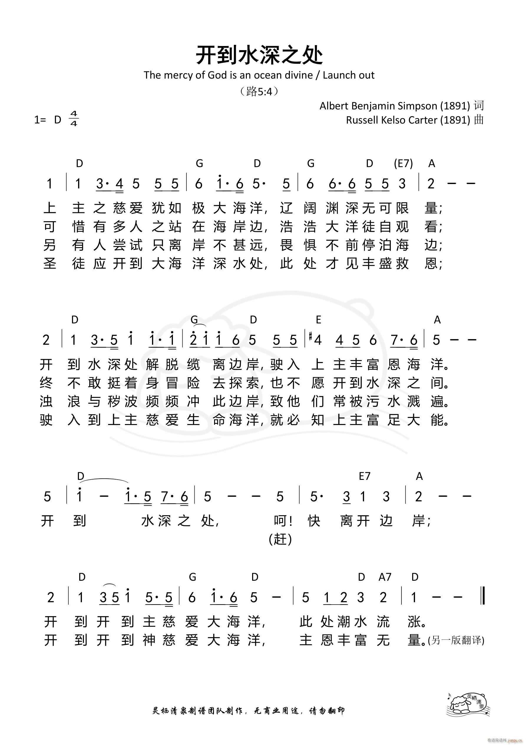 �_(k��i)��ˮ��֮̎(���ָ��V)1