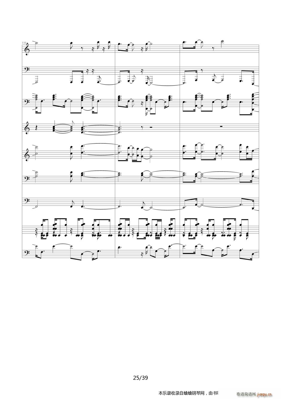 ����̽���� Ƭβ��21�D�D�������� ���������е�Ψһ(����V)25