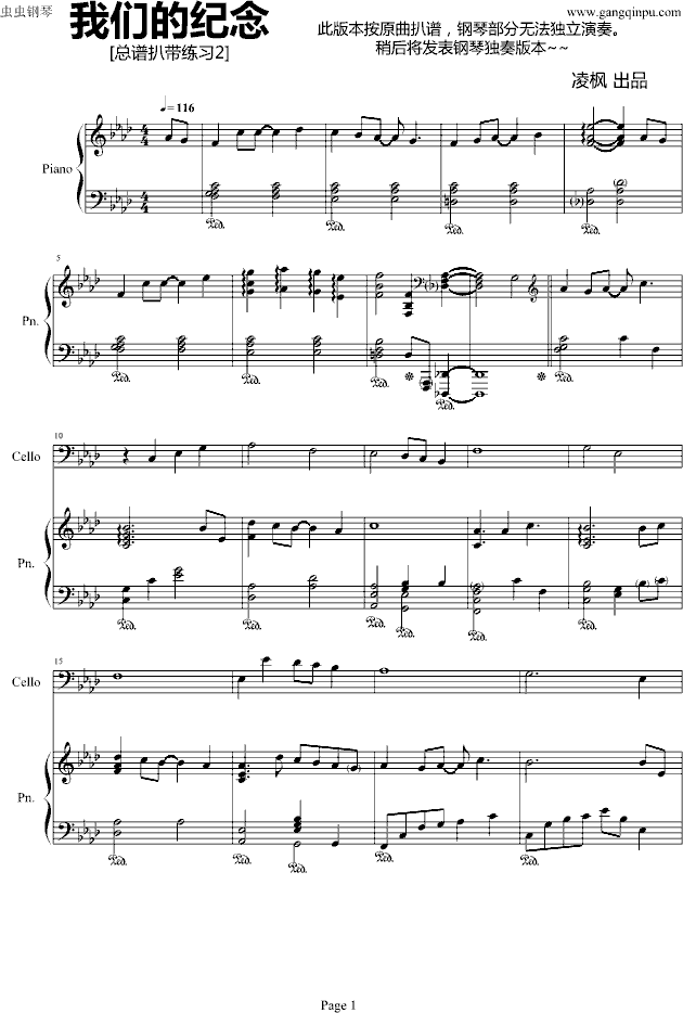 �҂��ļo���ԭ�濂�V��(����V)1