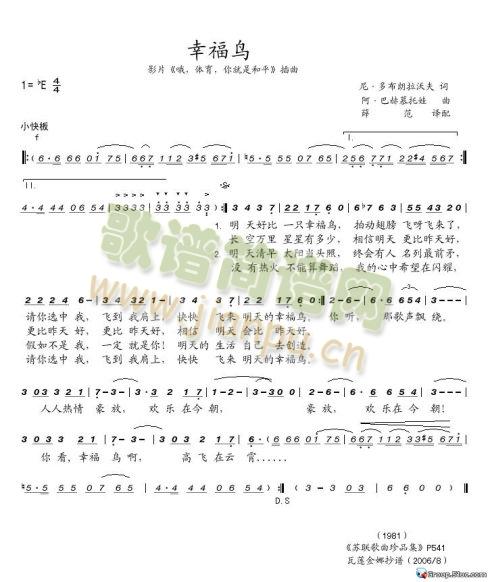 �Ҹ��B(ni��o)(���ָ��V)1