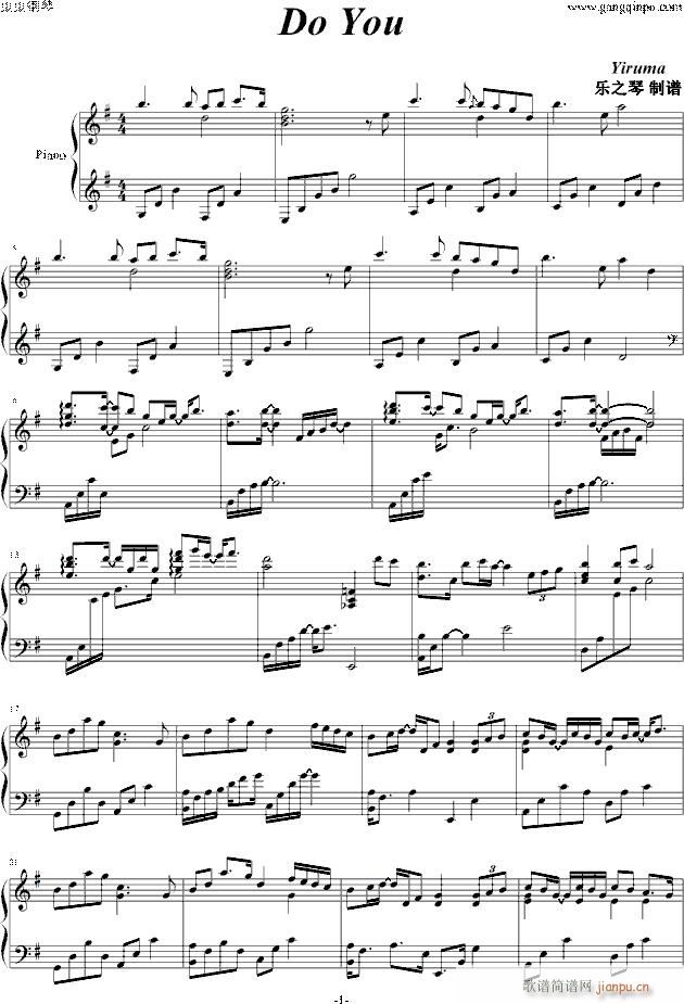 Do You(����V)1