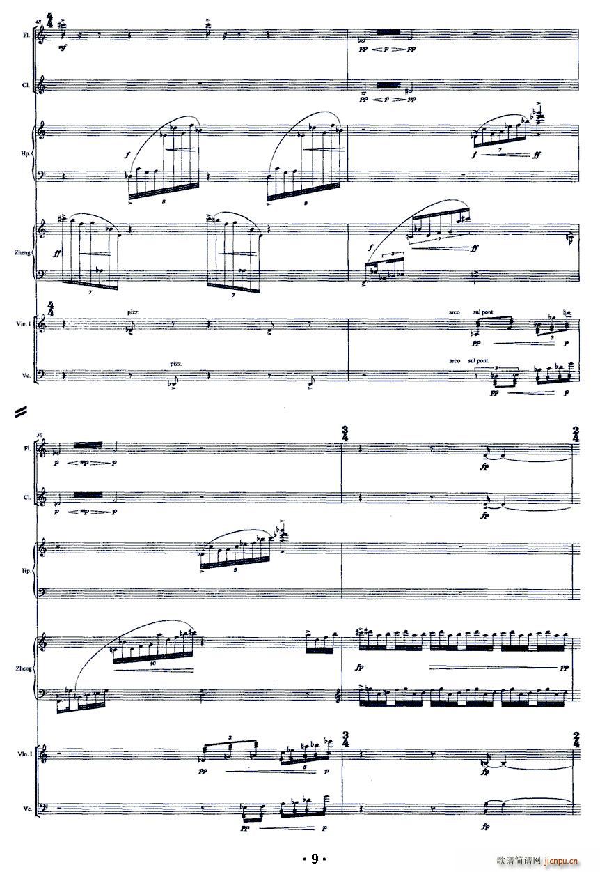 �����e �Ź~ �҃Ș�(l�� )(�Ź~�P���V)9