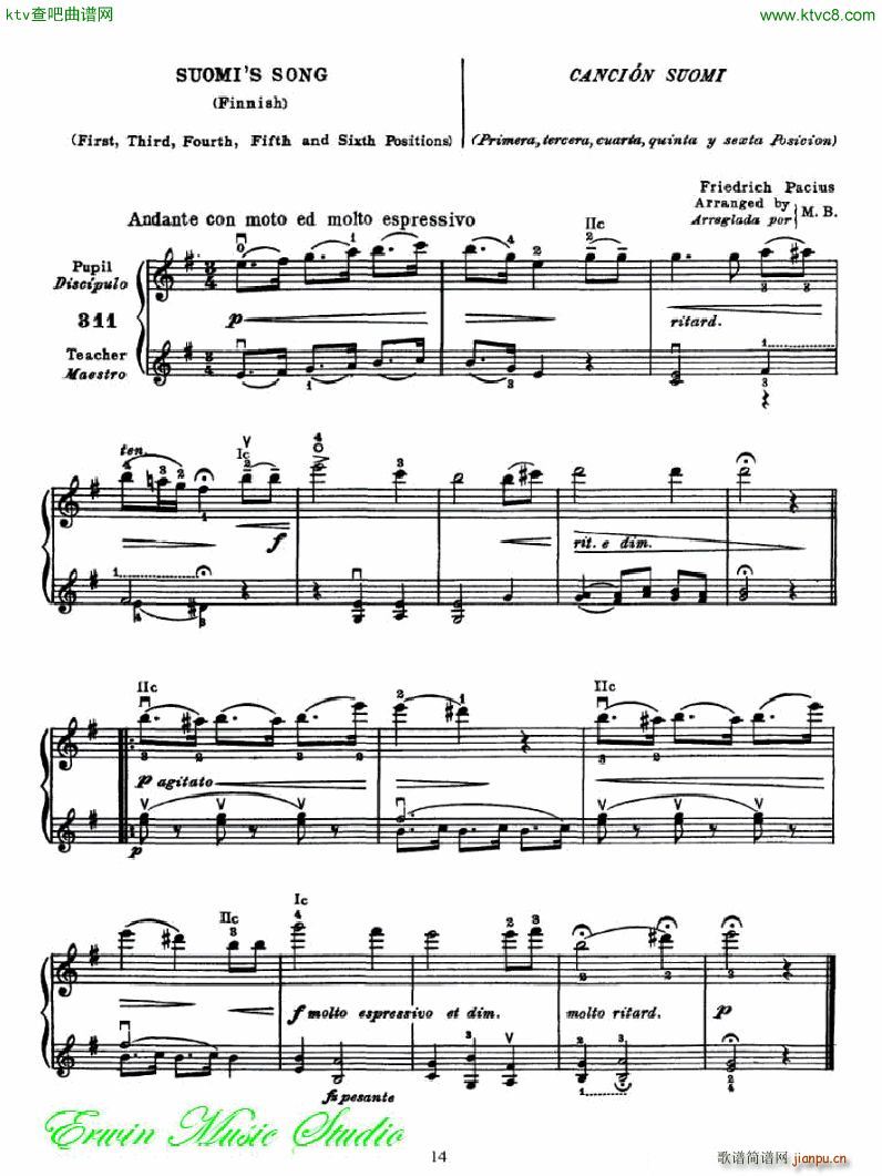 �������С�������෨���岿�� �����͵��߰�λ��λ��1(С�����V)14