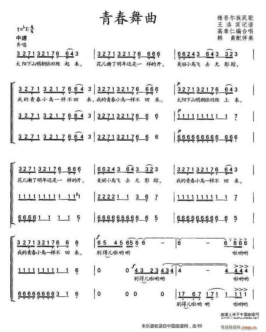 �ഺ���� �����ϳ� �߷��ʾ��ϳ��� �ϳ��V(�ϳ��V)1