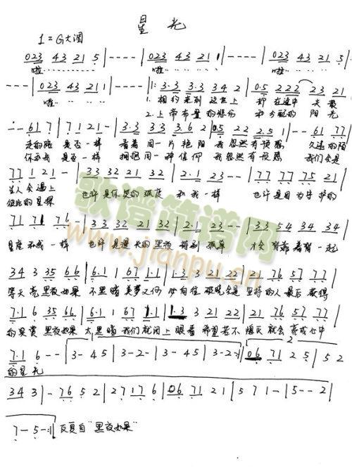 SHE���V(���ָ��V)1