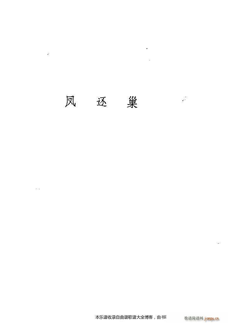 ����÷�m���ݳ������x141 160(�������V)5