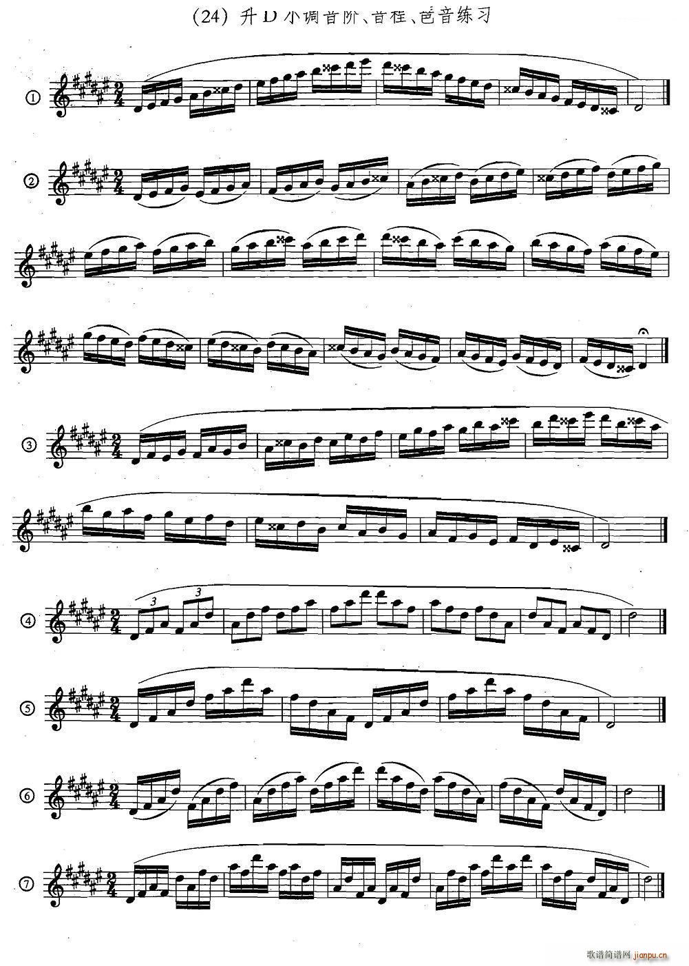 �_��˹�������ϼ� 5 33 �ճ����A����(ʮ�ּ�����)24