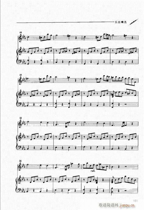 �p�ɹ��������T(m��n)�c���141-160(ʮ�ּ�����)11