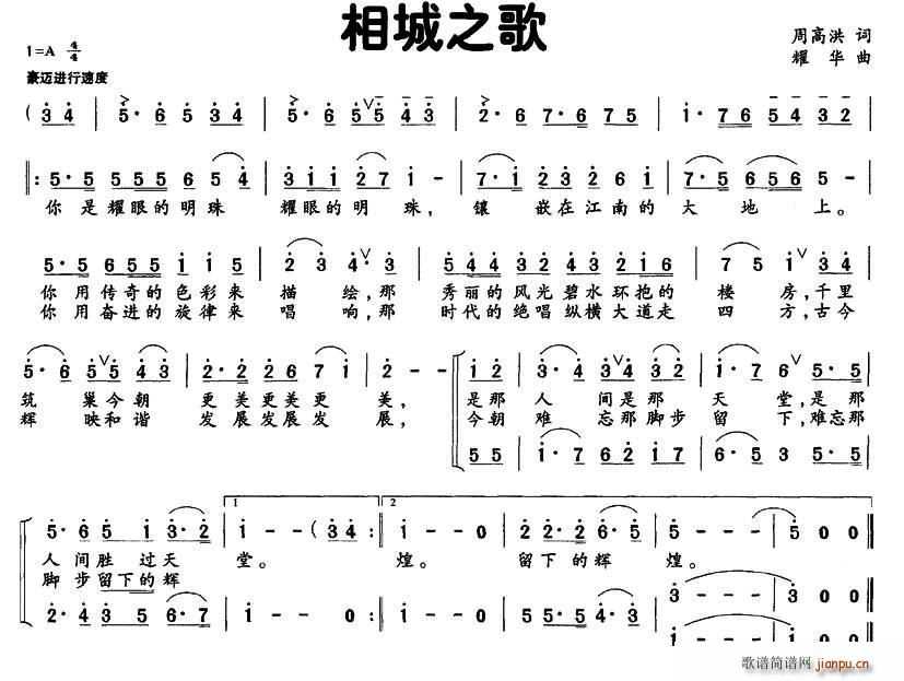 ���֮��(���ָ��V)1