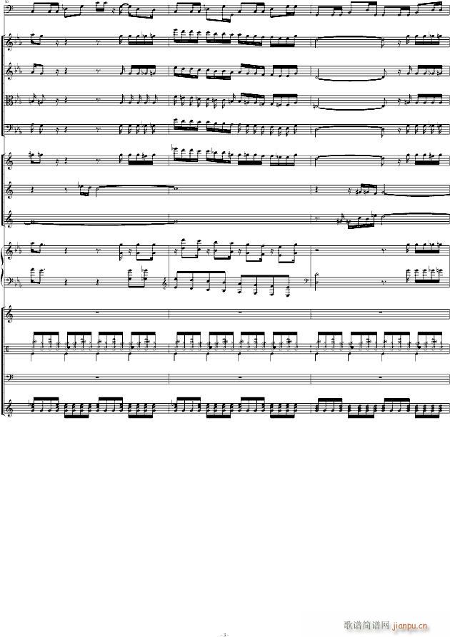 Victory �R����ķRemix(����V)3