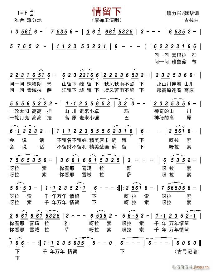 ������(���ָ��V)1