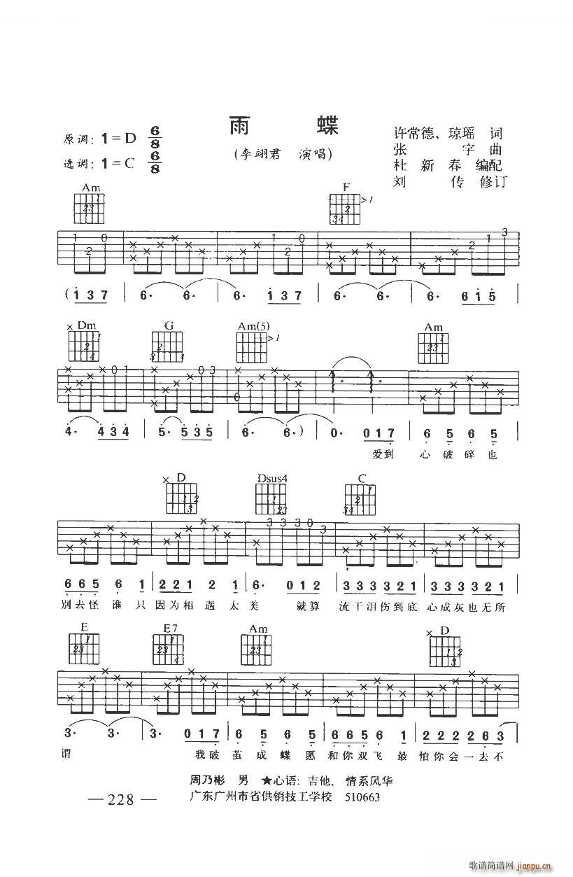 ��� ������(�����V)1