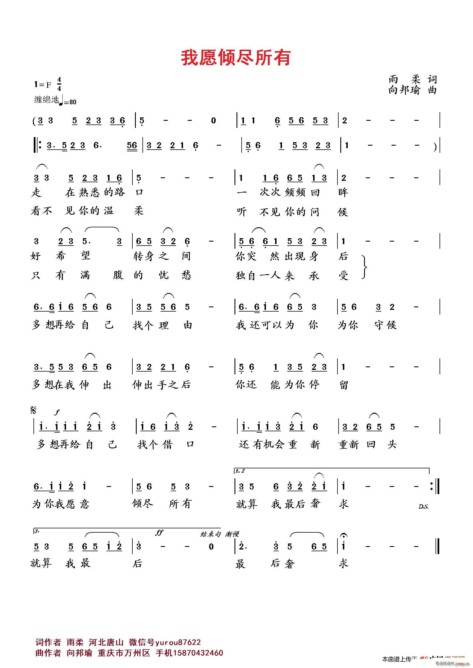 ��Ը�A�M����(���ָ��V)1