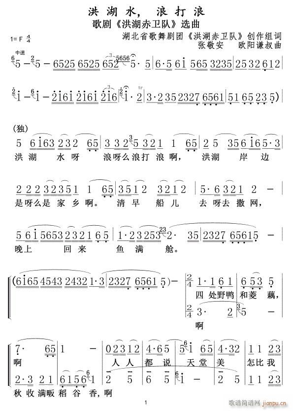 ���ˮ �˴���01(���ָ��V)1