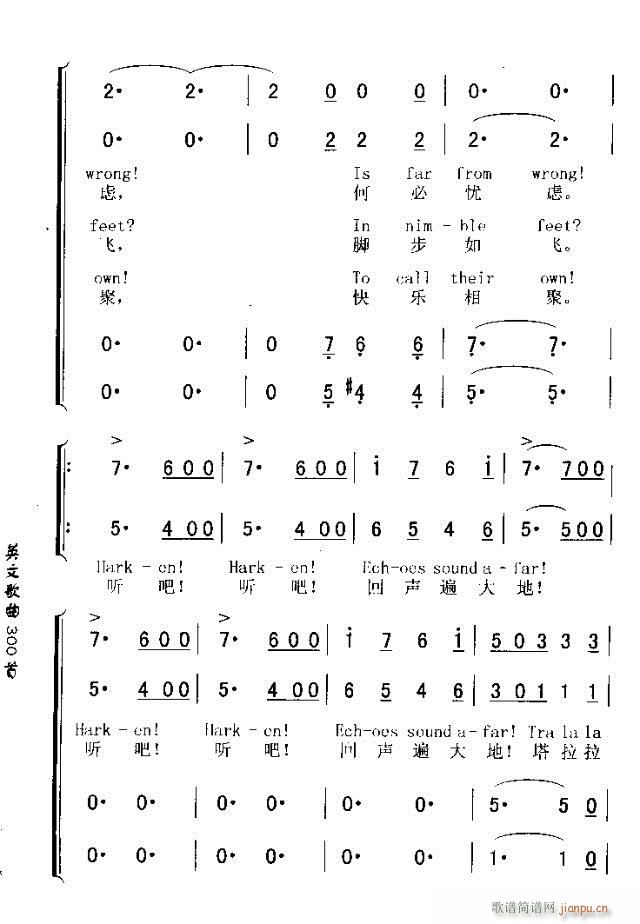 A MERRY HEART(ʮ�ּ�����)5