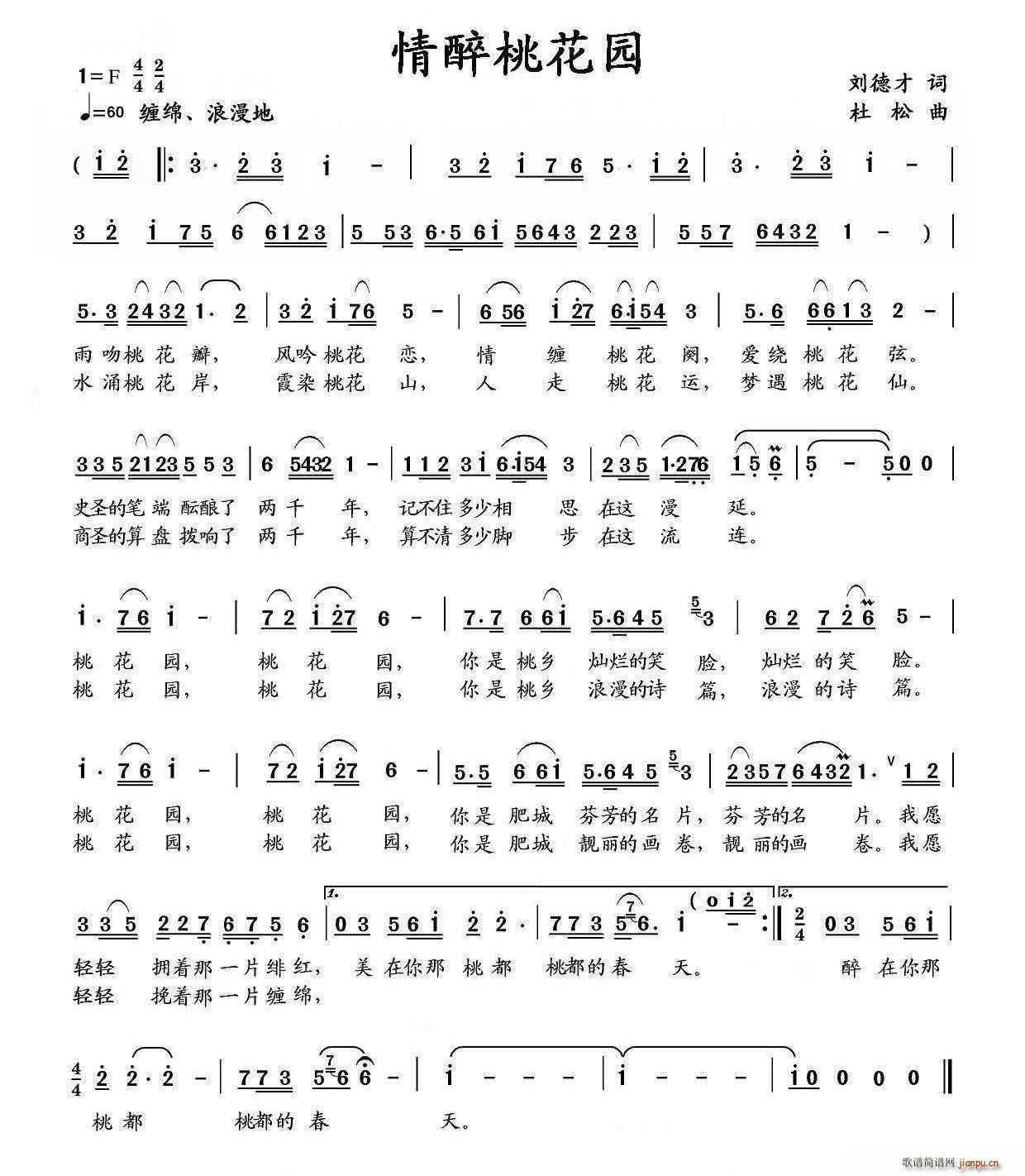 �����һ��@ �������V ���²�(ʮ�ּ�����)1