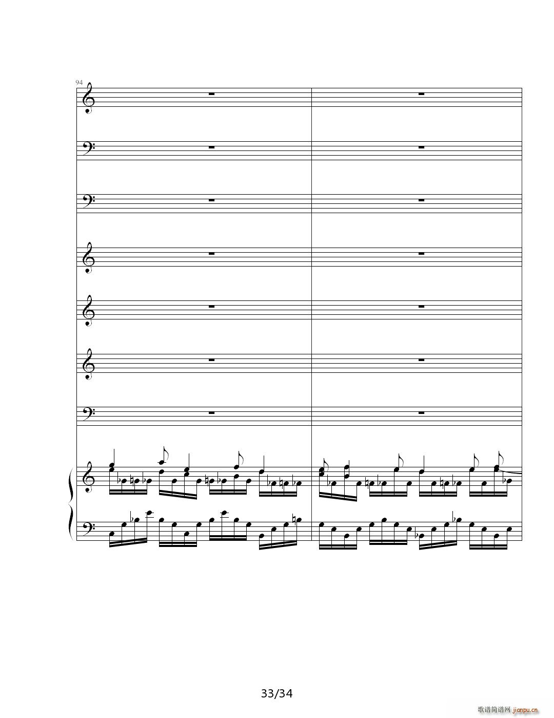 ˼�� ��E�{(����V)33