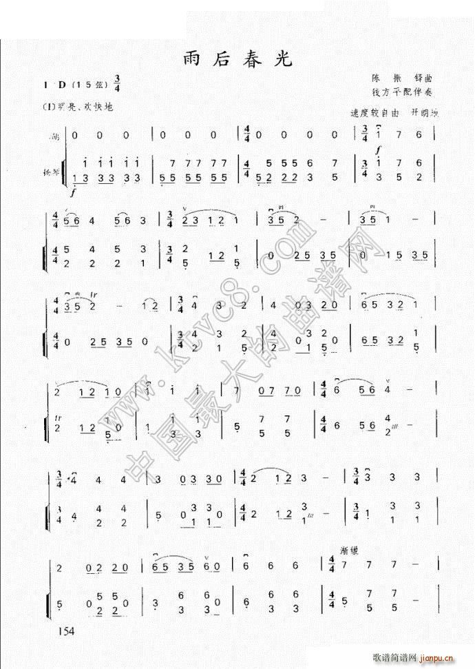 ��󴺹� ����(�����V)1