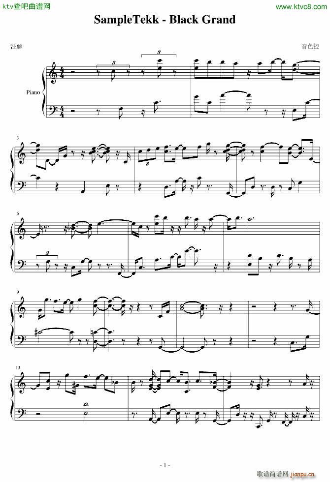 SampleTekk Black Grand(����V)1