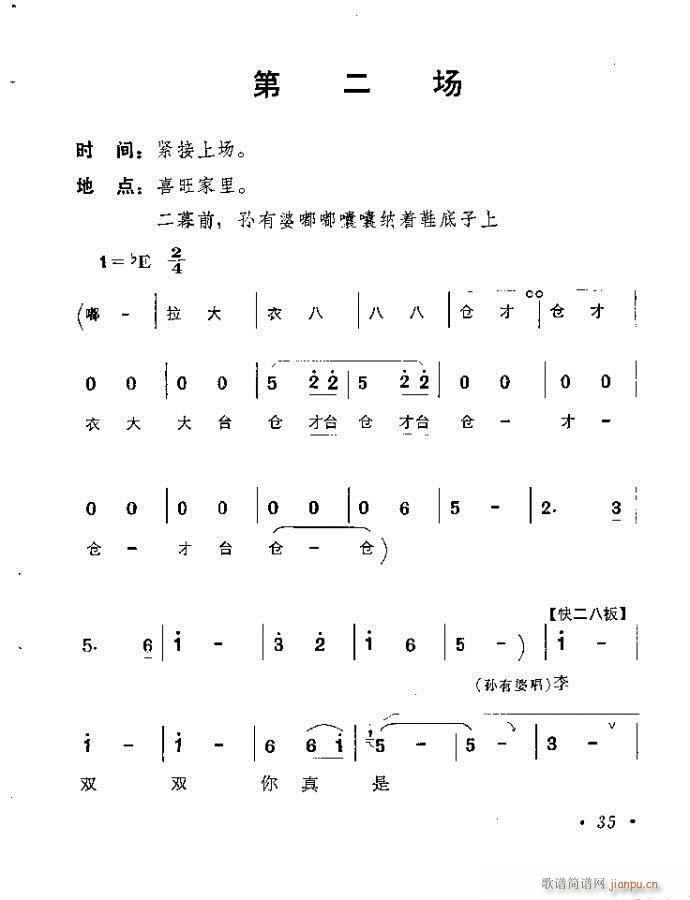 ԥ���������p�p(����)39