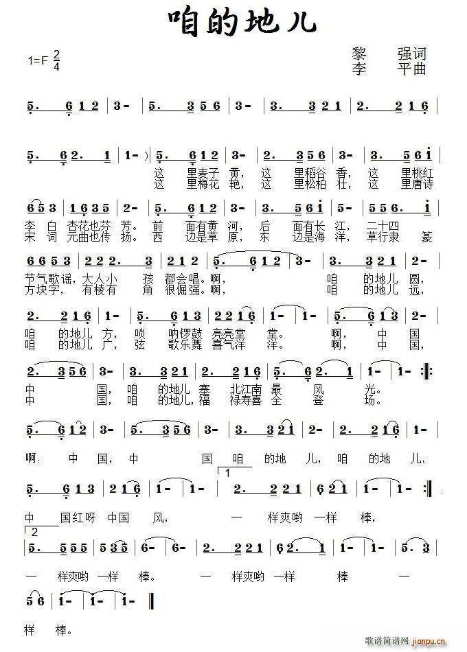 �۵ĵ؃�(���ָ��V)1