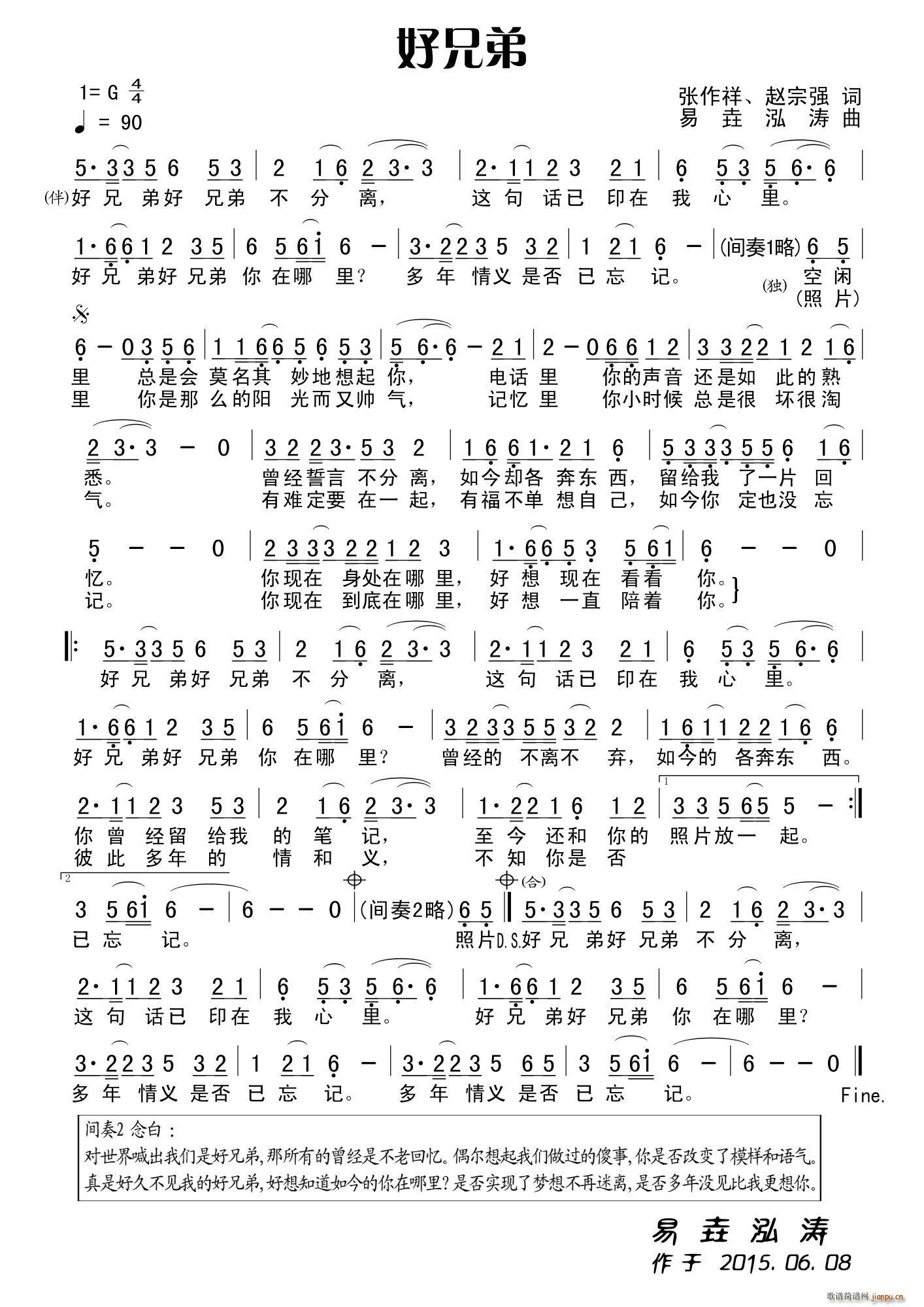 ���ֵ� ������(���ָ��V)1