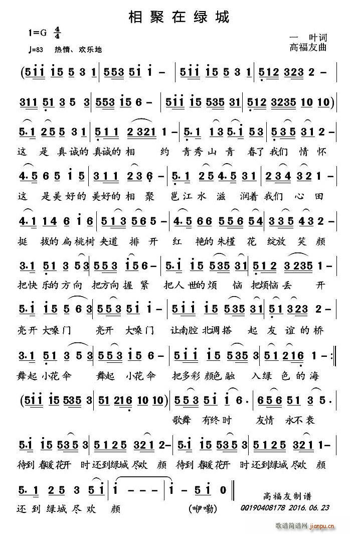 ����ھG��(���ָ��V)1