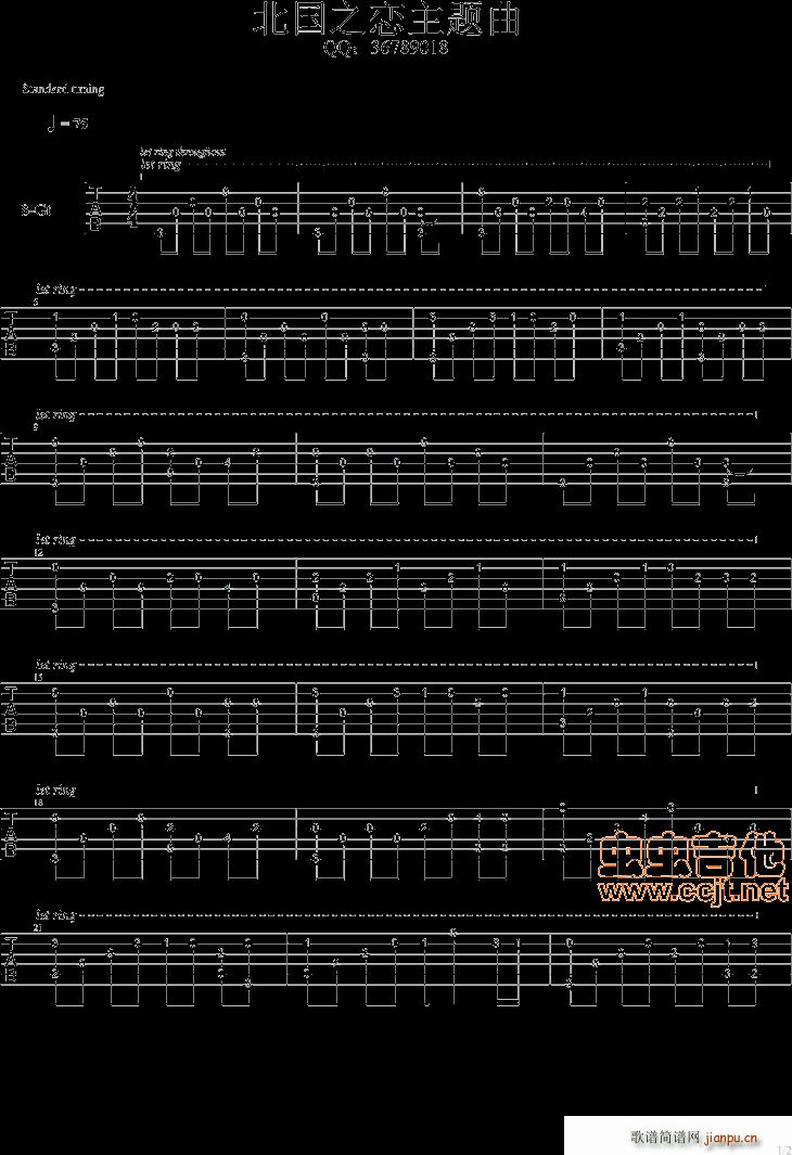 ����֮�����}��(���ָ��V)1