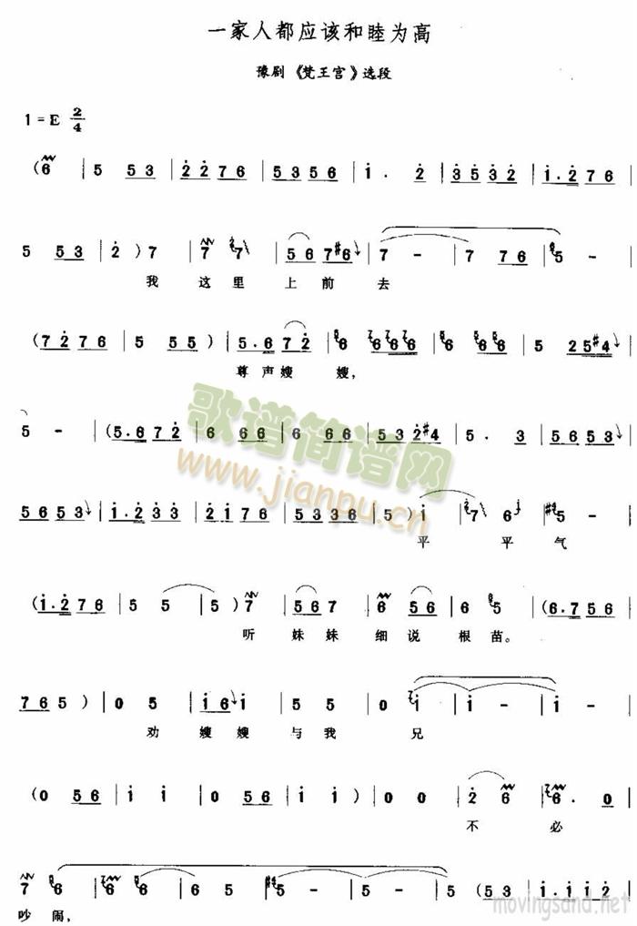 һ���˶���ԓ�������(ʮ�ּ�����)1