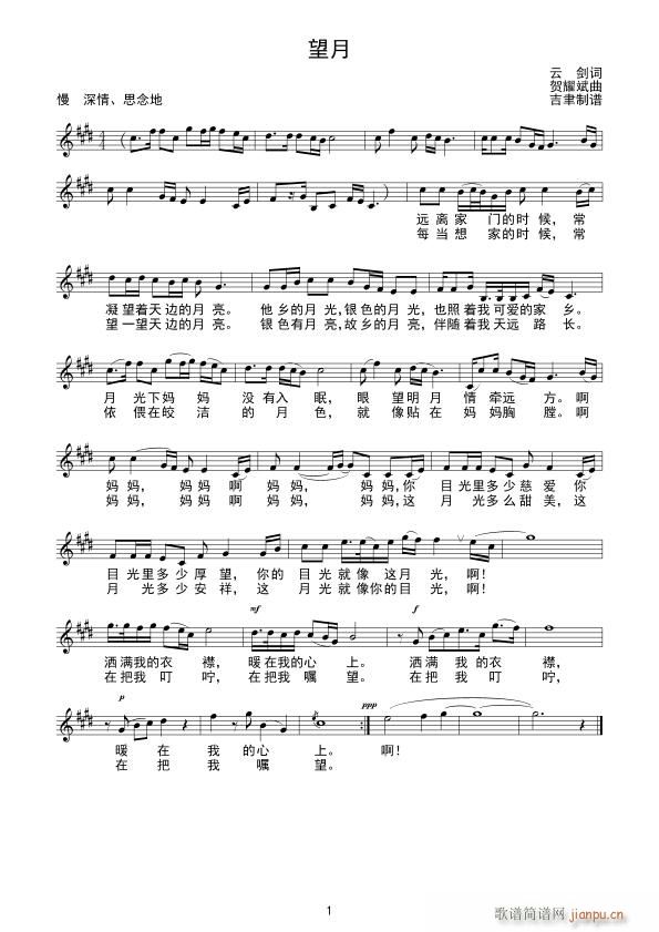 ���� �� ���׳�(���ָ��V)1