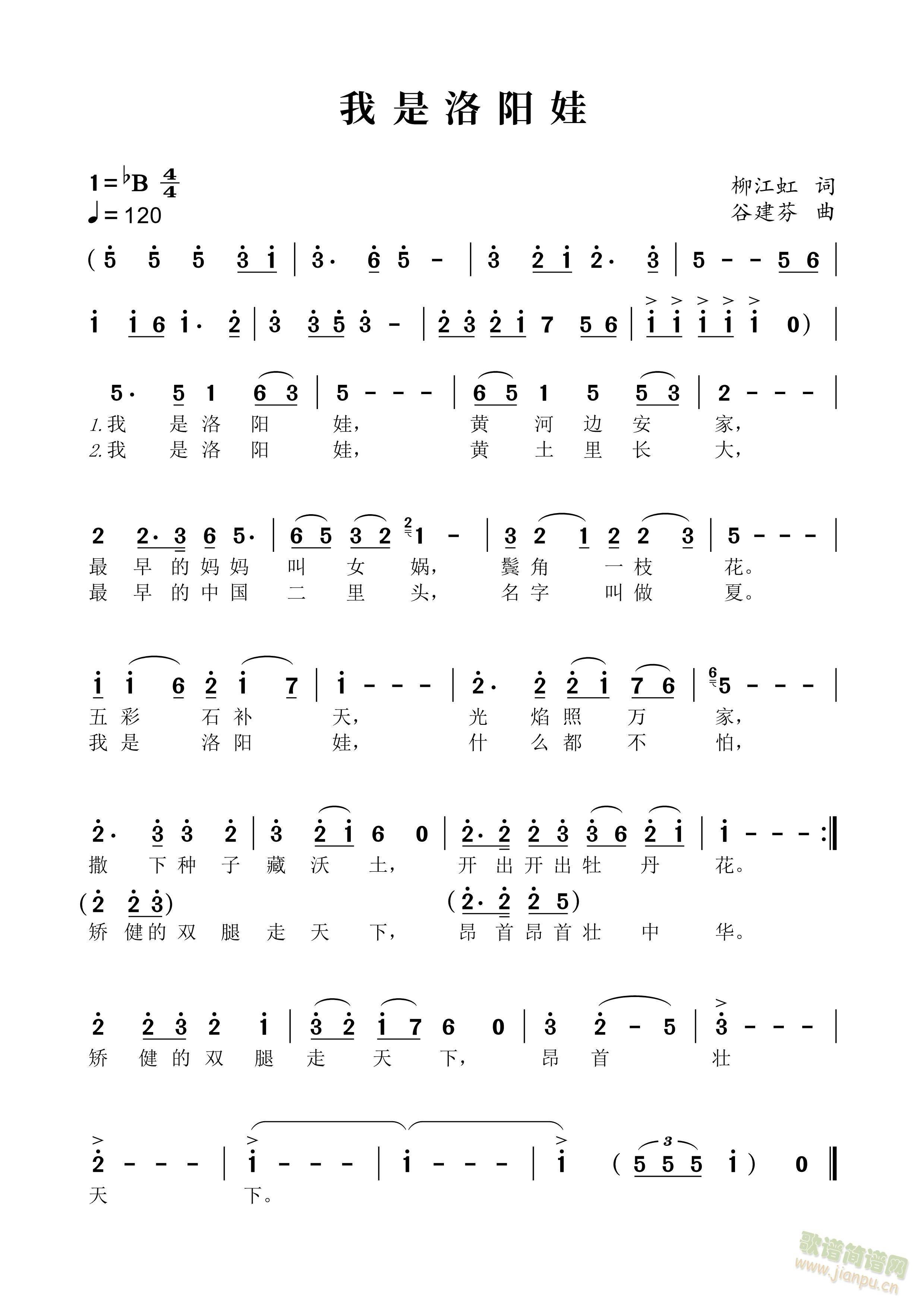 �������(y��ng)��(���ָ��V)1