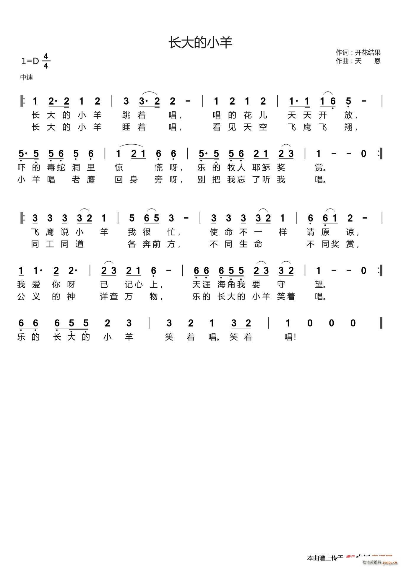 �L(ch��ng)���С��(���ָ��V)1