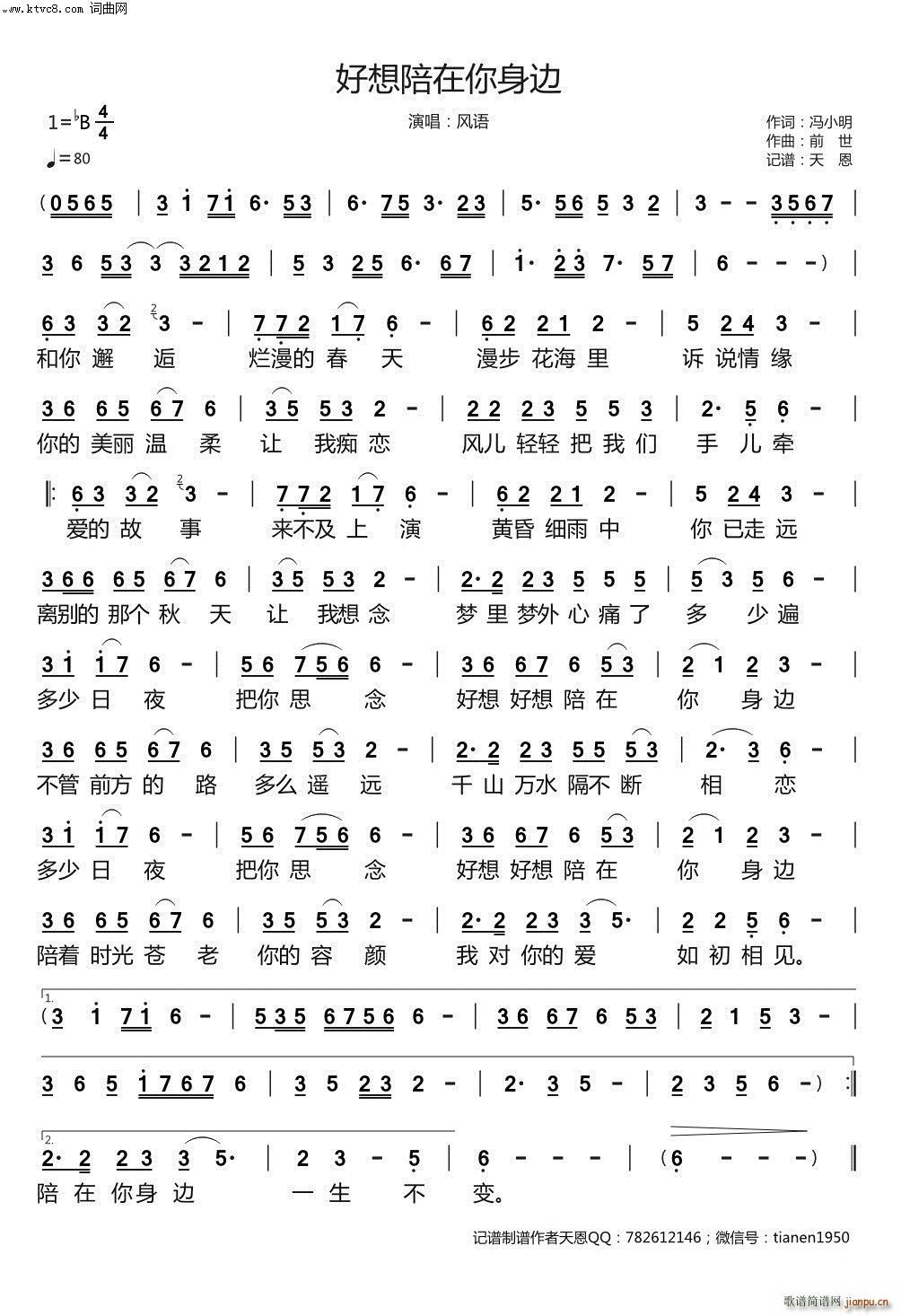 ������������߅(���ָ��V)1