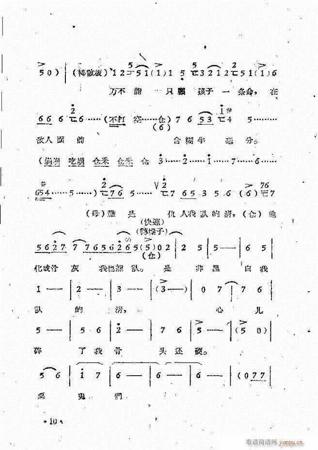 ����ԥ��Ժ�F����ǻ�x�� �ڶ���(ԥ�����V)13