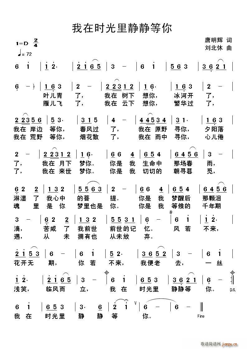 ���ڕr(sh��)�����o�o����(���ָ��V)1