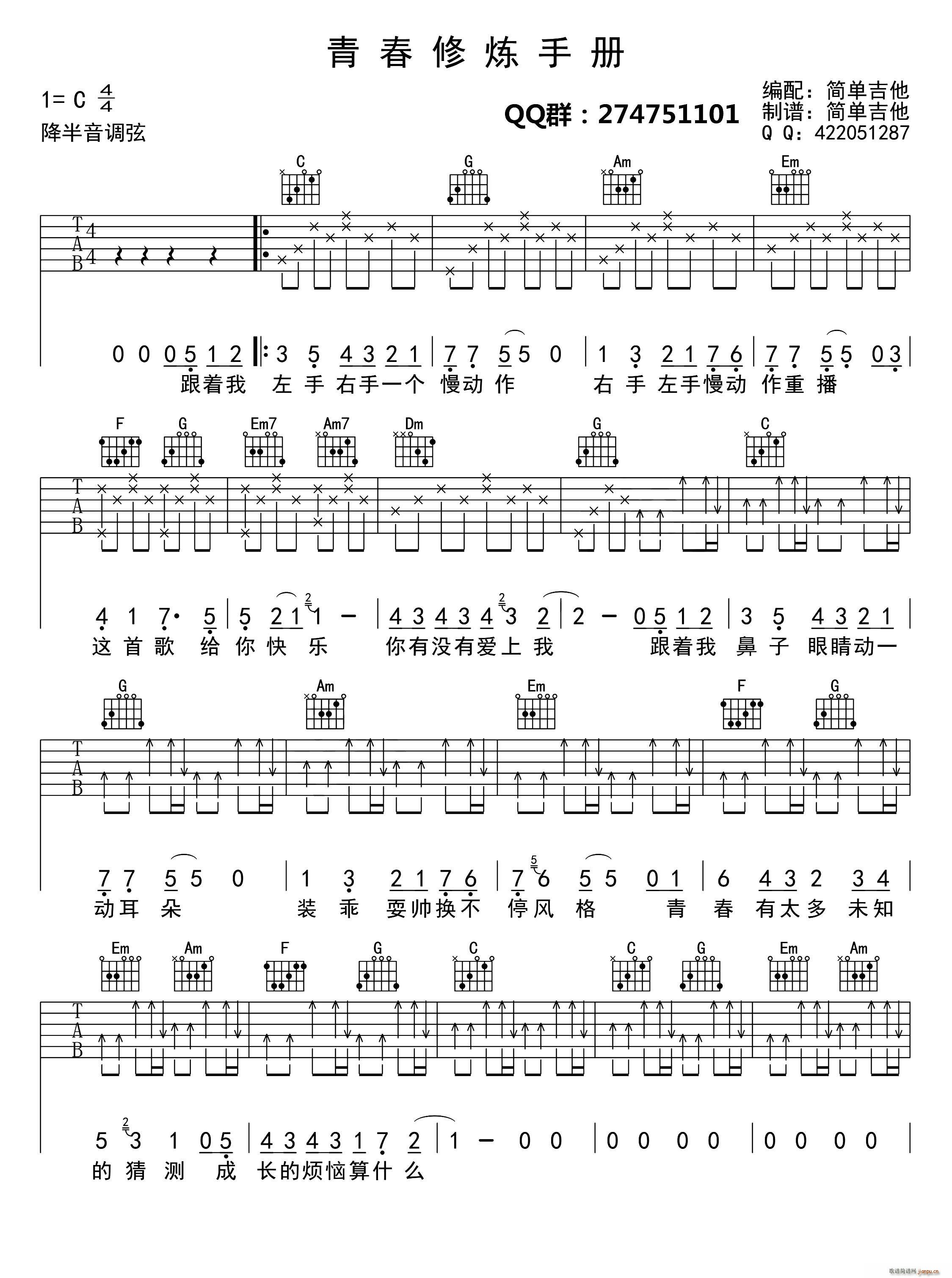 �ഺ�ޟ��փ� ����(�����V)1