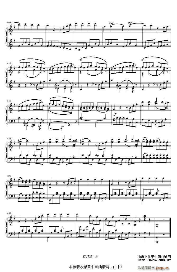 G���{�Ҙ�(l�� )Сҹ��(����V)16