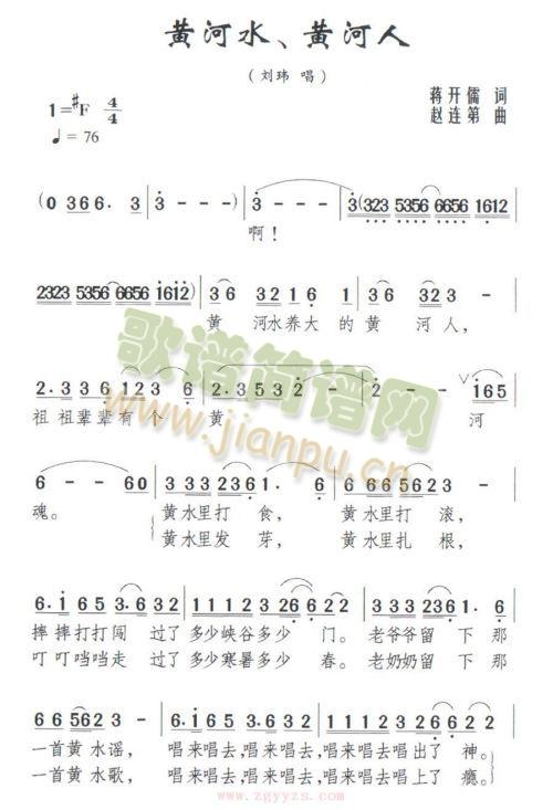 �S��ˮ�S����(���ָ��V)1