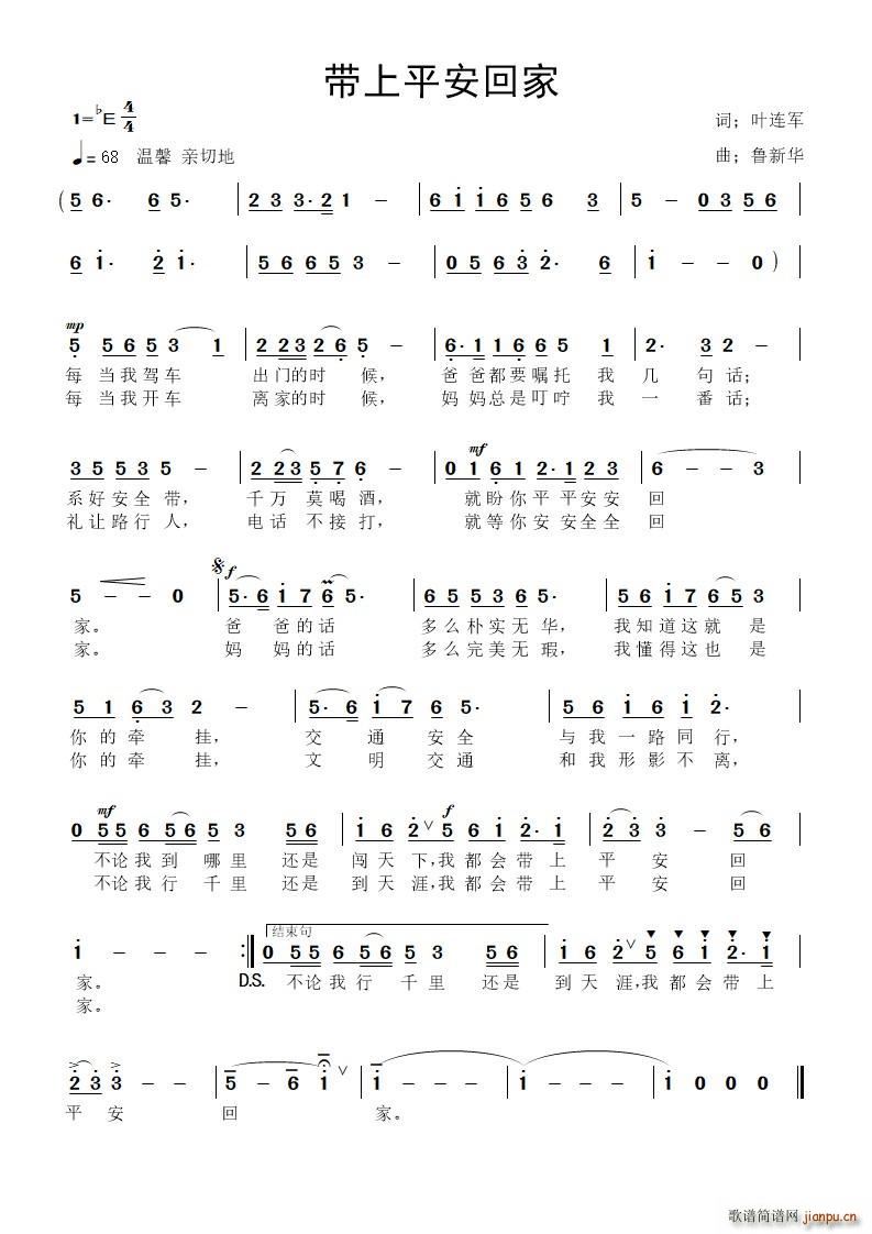 ����ƽ���ؼ�(���ָ��V)1